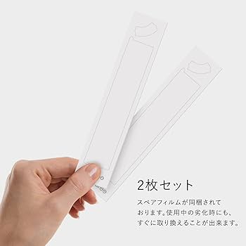 Apple Pencil 第2世代　ホワイト 軽微な傷あり Amazon | Apple Pencil(第2世代) - 旧パッケージ | Apple
